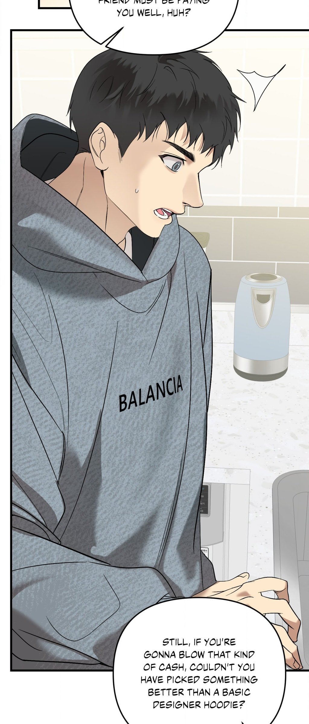 backlight, Chapter 43 image 12